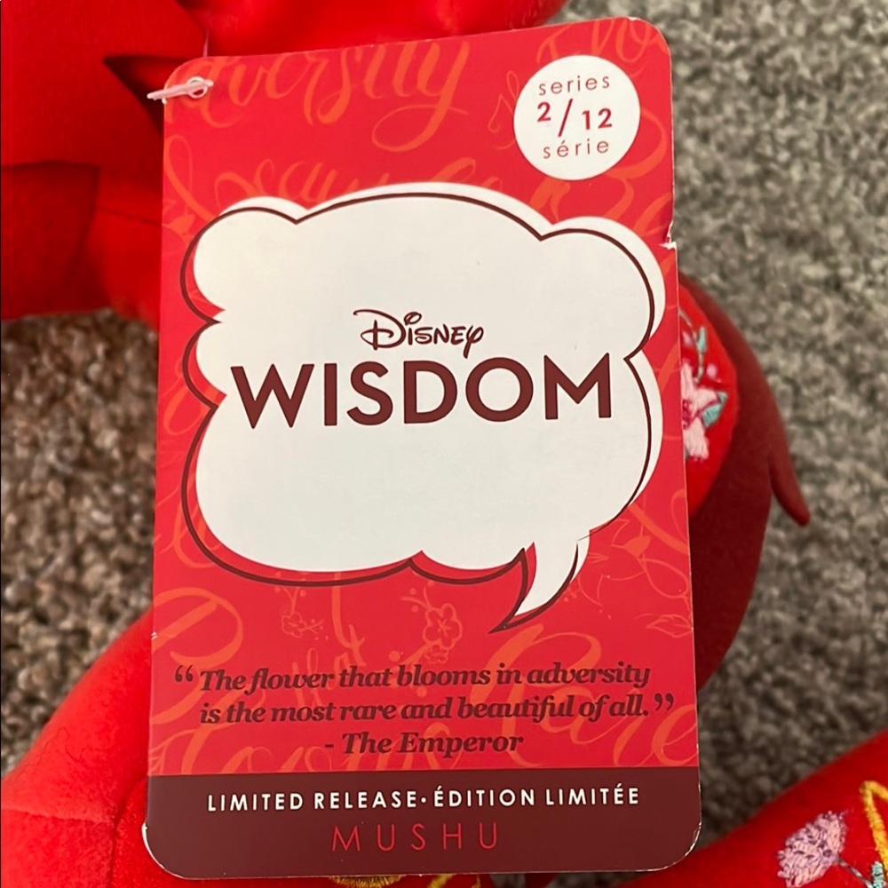 RARE Disney Wisdom Collection. MUSHU red dragon plush with intricate embroidery. - Picture 9 of 10